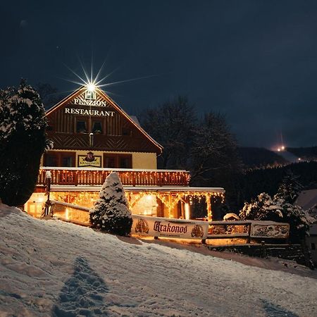 Pension & Restaurant Krakonos ハルラホフ エクステリア 写真