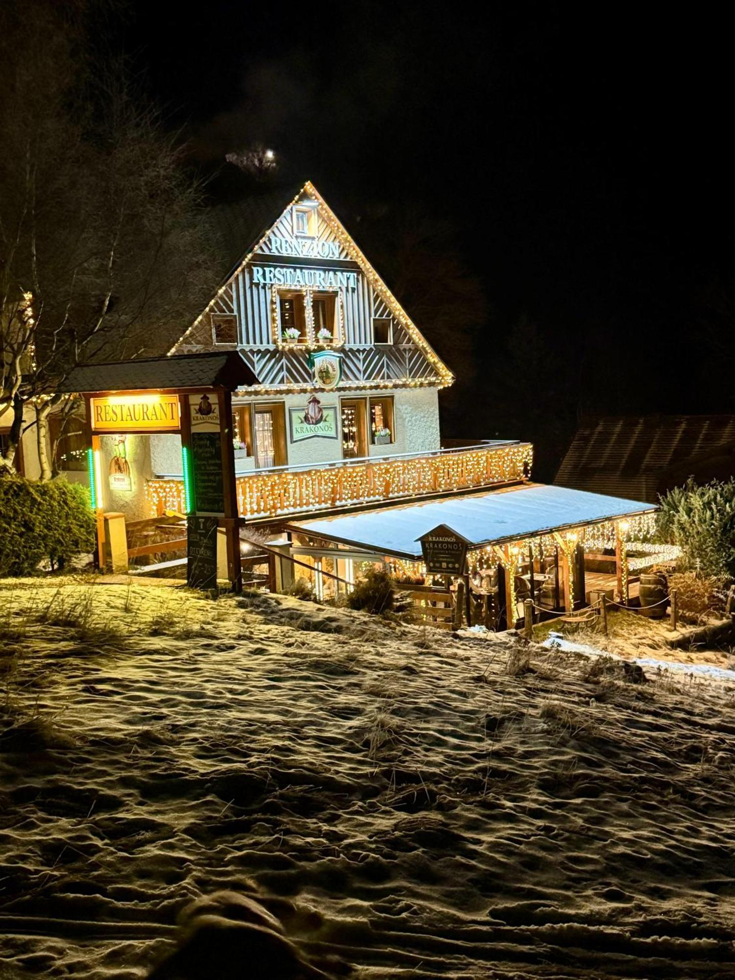 Pension & Restaurant Krakonos ハルラホフ エクステリア 写真